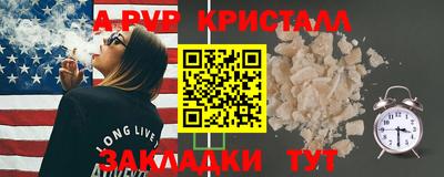 хмурый Гусиноозёрск