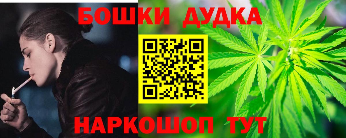 Канабис VHQ Лабытнанги